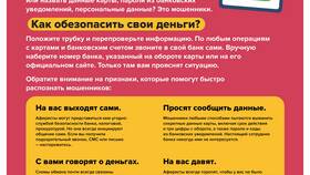 Что означает пенсионный коэффициент 114 в Борк