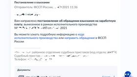 Что удерживается с заработной платы? в Борк