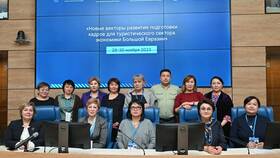 Евразийская экономическая комиссия: сущность и функции в Борк