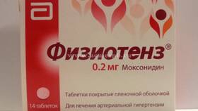 Физиотенз: инструкция по применению в Борк