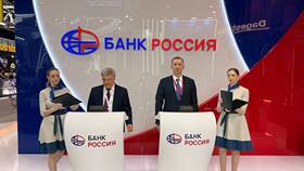 Газпром ЦПС: расшифровка аббревиатуры в Борк