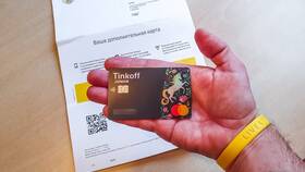 Где посмотреть номер карты Тинькофф Джуниор в Борк