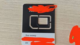 Как активировать SIM-карту Tele2 без приложения в Борк