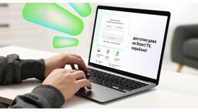 Как бесплатно создать личный кабинет МегаФон в Борк