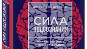 Как диспенза может изменить вашу жизнь в Борк