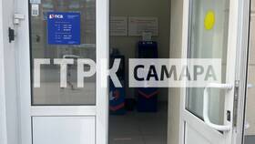 Как обменивают валюту в банках в Борк