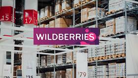 Как оформить товар на склад Wildberries в Борк