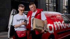 Как оплачивается заказ на Lamoda в Борк