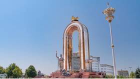 Как открыть банковскую карту в Таджикистане в Борк