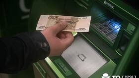 Как открыть карту самозанятого в Сбербанке в Борк