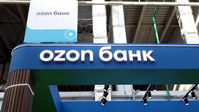 Как отвязать карту Сбербанка от аккаунта Ozon в Борк