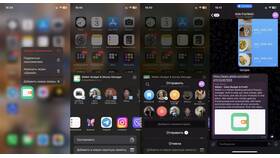Как перенести приложения с iPhone на iPhone в Борк