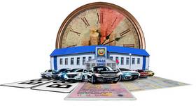 Как переоформить автомобиль на жену в Борк
