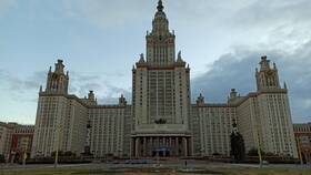 Как подать документы в МГУ через Госуслуги в Борк