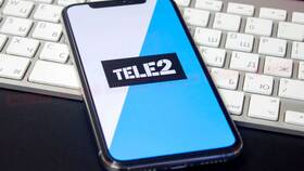 Как подключить Tele2 на Android в Борк