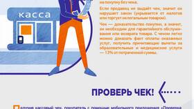 Как подтвердить резидентство юридического лица в РФ в Борк