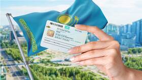 Как получить ИИН в Казахстане гражданину России в Борк