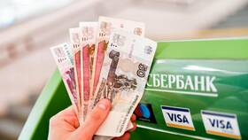 Как получить вклад по завещанию в Сбербанке в Борк
