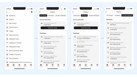 Как пополнить лимит кредитной карты в Борк
