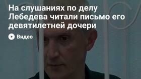 Как правильно писать 