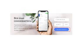 Как привязать кнопку в веб-разработке в Борк