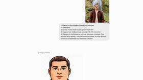 Как продать стикеры в Telegram в Борк