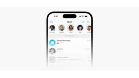 Как просмотреть аккаунт в Telegram в Борк