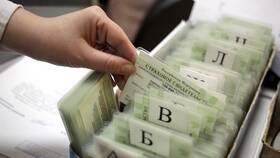 Как рассчитать выплату пенсионных накоплений в Борк