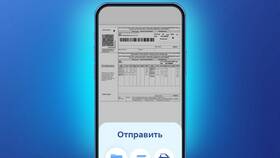 Как скачать ВТБ Банк Онлайн бесплатно в Борк
