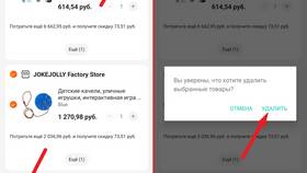 Как скрыть товар на AliExpress в Борк
