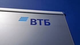 Как узнать номер договора НПФ ВТБ в Борк