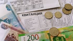Как узнать, положены ли вам выплаты в Борк