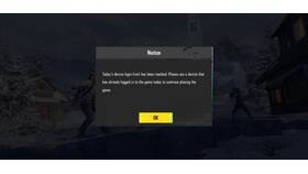 Как вернуть аккаунт в PUBG Mobile в Борк