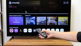 Как включить телевизор LG без пульта дистанционного управления в Борк