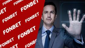 Как вывести деньги с Fonbet в Борк
