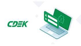 Курьер СДЭК: особенности работы в Борк
