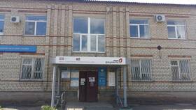 МФЦ в обработке: что значит в Борк
