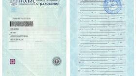 На что идут страховые взносы работодателя в Борк