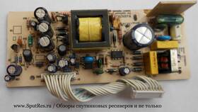 На цифровой приставке горит BOOT: что делать в Борк