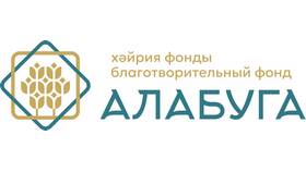 Нисаб для выплаты закята: что это и как определяется в Борк