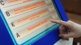Пенсионный коэффициент 38.5: что означает в Борк