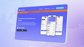 Почему Coinomi кошелек меняет адреса выплат в Борк