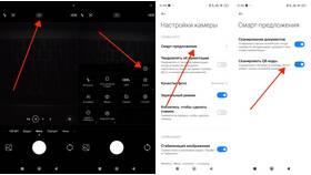 Почему камера не видит QR-код: причины и решения в Борк