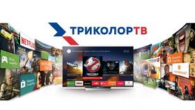 Почему меняют оборудование Триколор в Борк