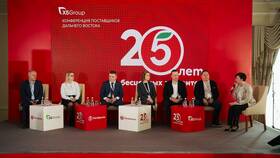 Почему может звонить 
