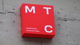 Почему нет интернета на МТС в Борк