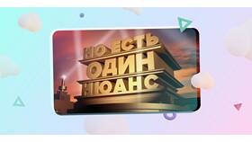 Причины сгорания бонусов на карте Магнит в Борк