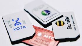 Стоимость SIM-карты МТС в России в Борк