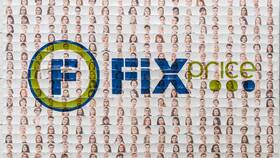Уровень заработной платы в Fix Price в Борк