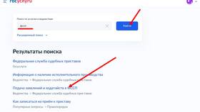 Запрет на регистрационные действия: что дальше в Борк